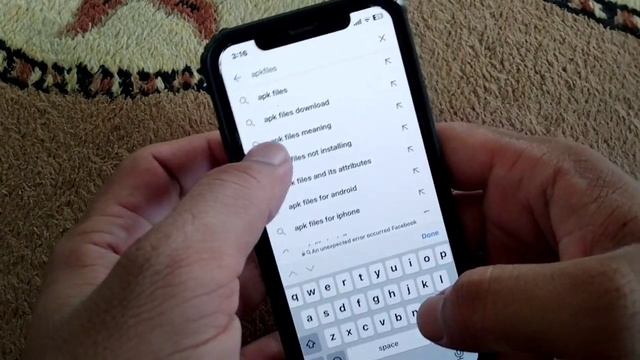 how to install apk files on ios 2023 | how to install downloaded apk file in iphone | смотреть онлайн