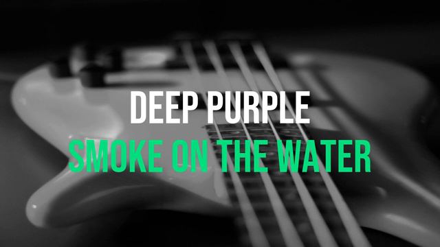 Deep Purple - Smoke On The Water (Bass Backing Track - Bassless)
