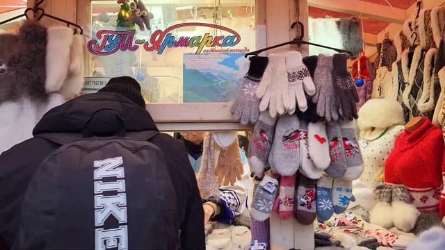 Путешествие в Рождество 2023 смотреть онлайн