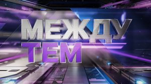 «Ядерная реакция» Байдена: что готовят США?