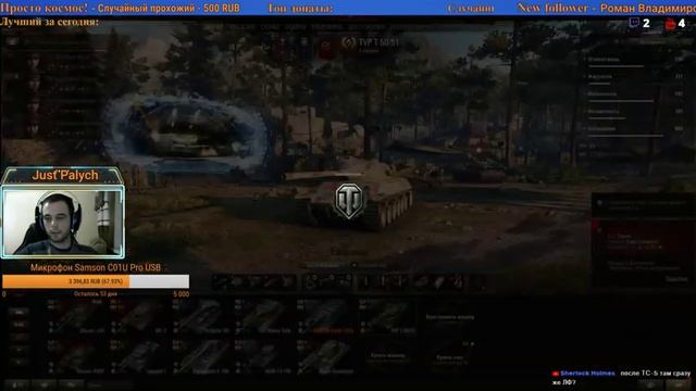 8 этап, осталось чуть-чуть)) смотреть онлайн