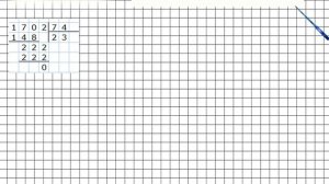 Страница 59 Задание внизу – Математика 4 класс (Моро) Часть 2