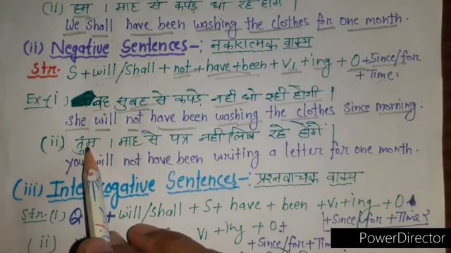 Day-12 Future Perfect Continuous Tense को easyतरीके से समझे|Future Perfect Continuous Tense Kya Hai смотреть онлайн
