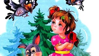 АудиоСказка "Маша и Ойка. 2.Сказка о ленивых ногах"/Сказки для детей/Детские сказки на ночь/Сказки смотреть онлайн