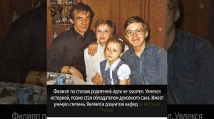 С кем остался сын Анны Тараторкиной после развода с Александром Ратниковым. Звездная семья