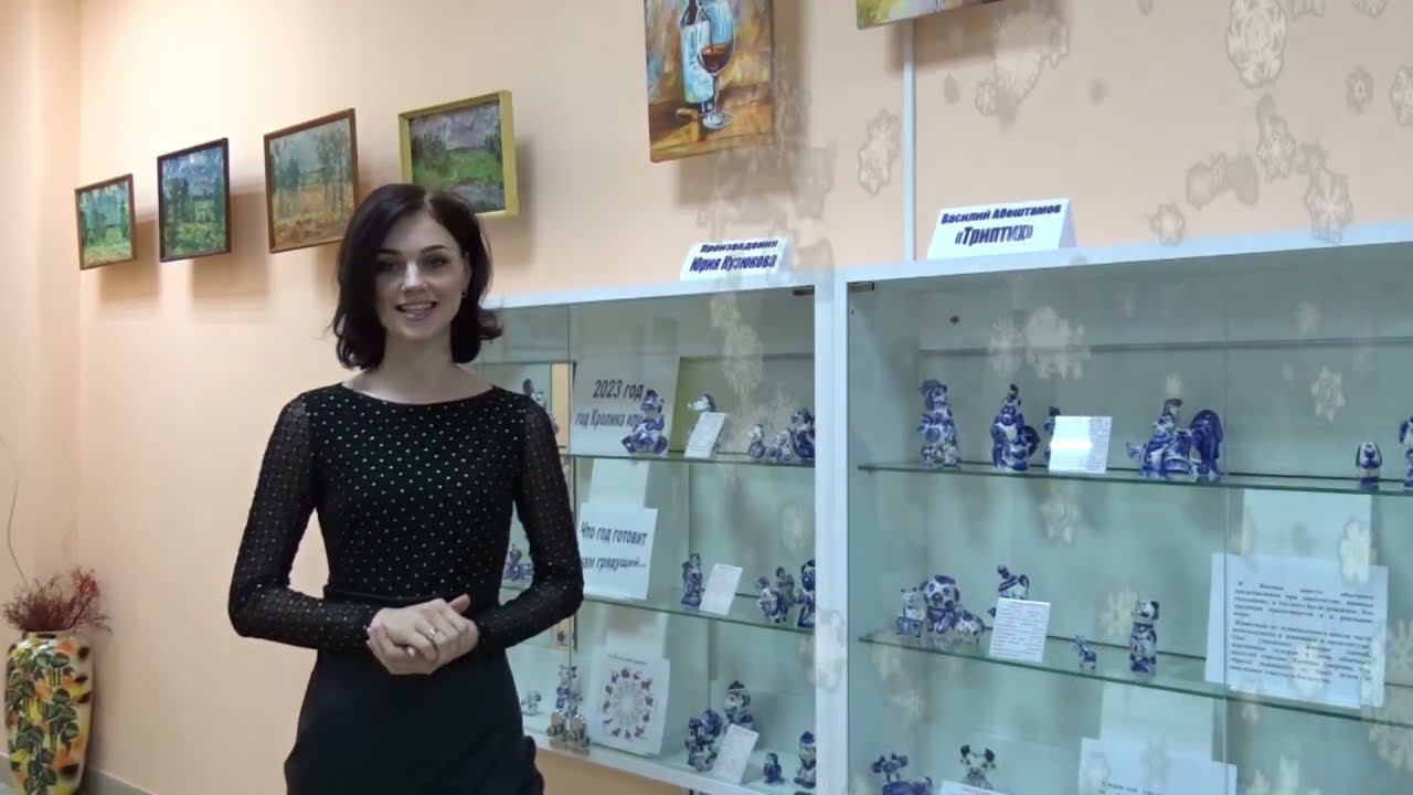 Новости библиотеки смотреть онлайн