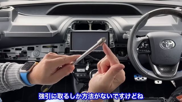 走行中でもテレビが見える！納車したらまずこれ！50プリウスにTV/ナビキットをDIY取り付け！ смотреть онлайн