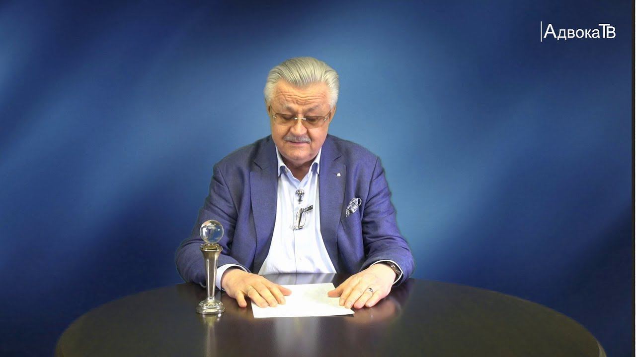 Адвокат Юрий Новолодский. «Федералы, вашу мать…!». Стихотворение читает автор. смотреть онлайн