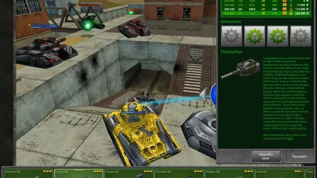 garage error смотреть онлайн