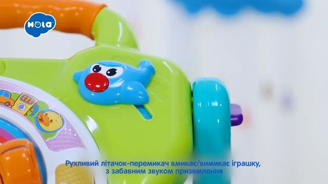 Ходунки-каталка 2107 развивающий центр смотреть онлайн