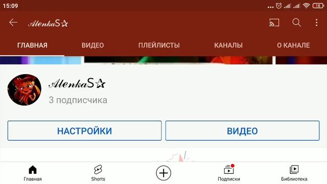 для тех у кого громкие соседи.(лучше включайте на калонке.) смотреть онлайн