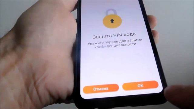 Запись разговора на самсунг а52 смотреть онлайн