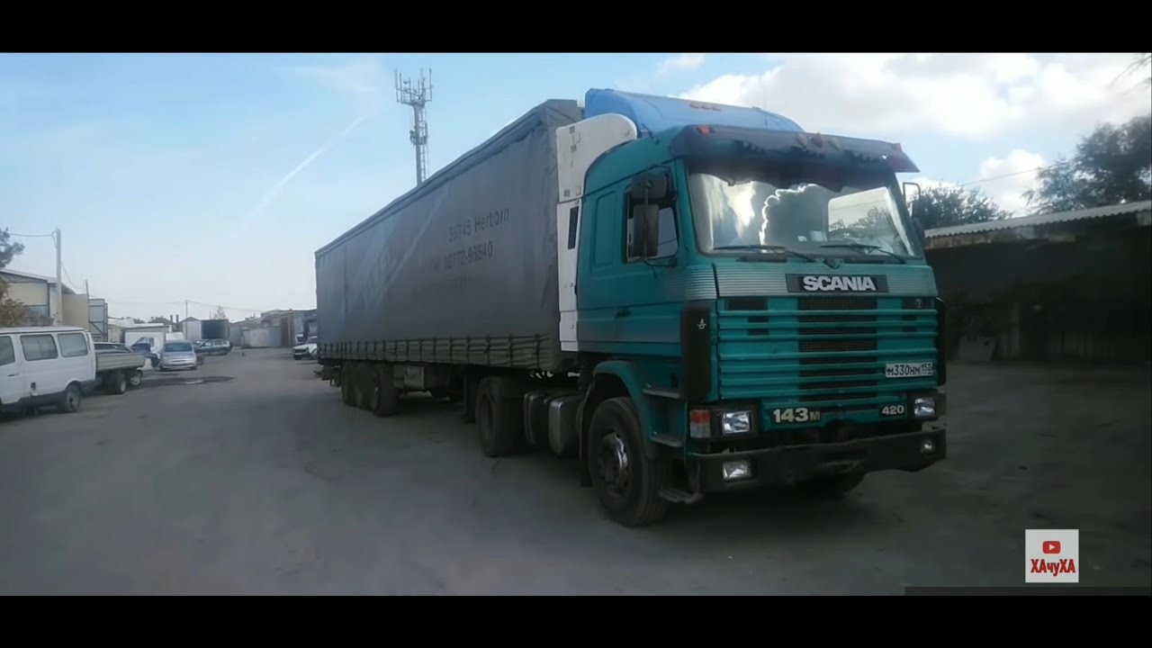 Ушедшая в историю Легенда-ЖАБУЛЯ!!! Но оставшаяся в моём сердце!) смотреть онлайн