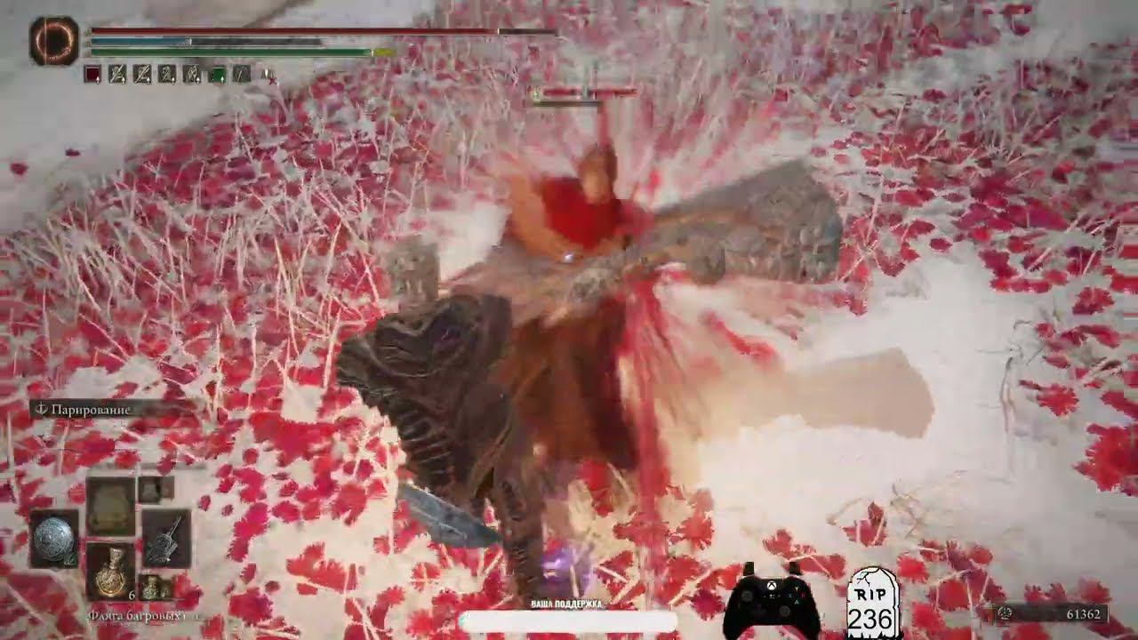 Особый противник Кровавый Аристократ, бой с парированием Elden Ring + DLC SOTE..! смотреть онлайн