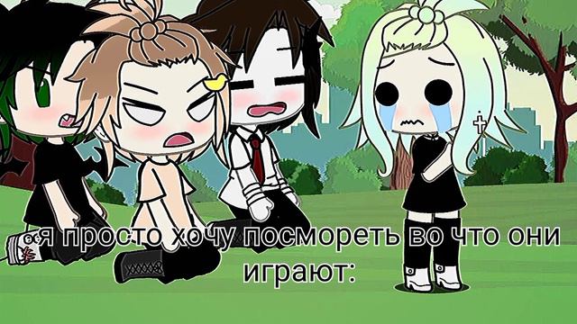 куда я лезу?🗿 смотреть онлайн