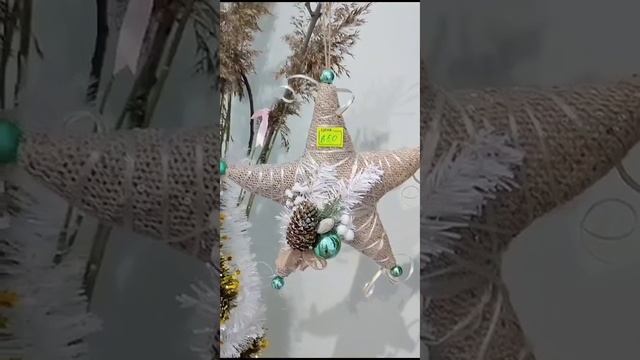 РУЧНАЯ РАБОТА, ДЕКОР, НОВЫЙ ГОД??? смотреть онлайн