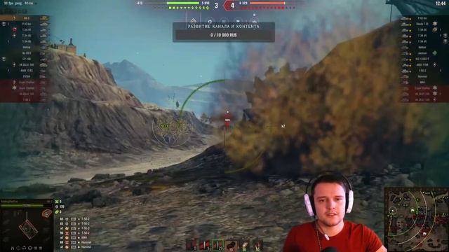 Розыгрыш 500 Голды в конце стрима! Играем в World of Tanks, фармим серебро смотреть онлайн