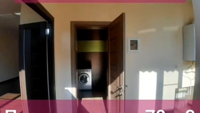 Продается частный дом по ул.Севастопольская район Тельмана. смотреть онлайн