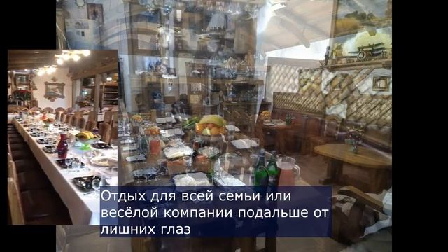 День рождения Южное Бутово. 