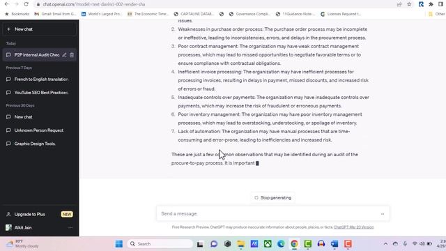 Internal Audit with the Help of Artificial Intelligence | IA and AI смотреть онлайн