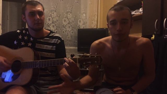 макс корж где я - cover by poloetaev & sova смотреть онлайн