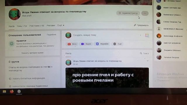ответы на вопросы- если закроют YouTube , где еще можно смотреть мои видеоролики, ссылки и ресурсы смотреть онлайн