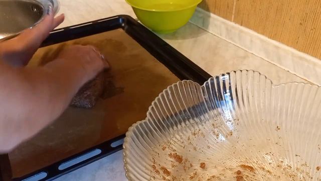 За что-нибудь стоит?