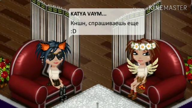 У МЕНЯ БЕРЕТ ИНТЕРВЬЮ ПеЧеНьКа // Мобильная Аватария смотреть онлайн