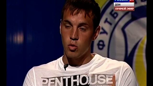 «Ростов.Тайм третий» смотреть онлайн