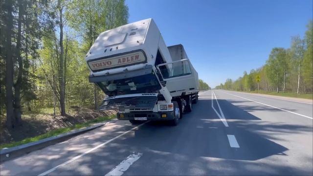 Потерял топливо по трассе. Везде успел. Ауди не купили смотреть онлайн