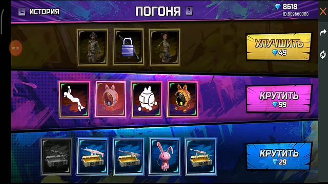 ВЫБИВАЮ НОВОЕ СОБЫТИЕ С ДРОБОВИКОМ!!! - ОЛДЫ!! ЗАЧЕМ ФФ ❓ смотреть онлайн