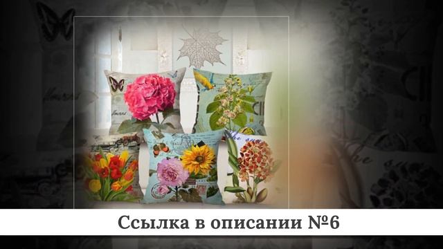 ТОП-10 Прикольных подушек из китая #2 смотреть онлайн