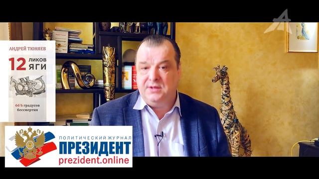 Инопланетный захват Земли смотреть онлайн