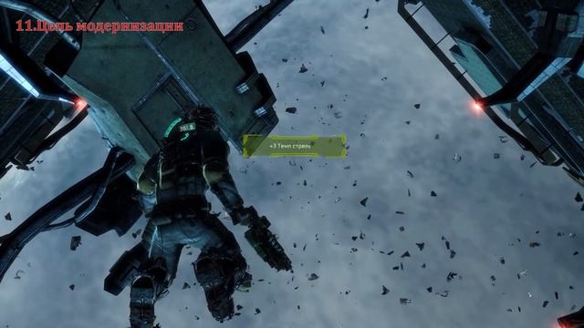 Dead Space 3 Все коллекционные предметы Awakened