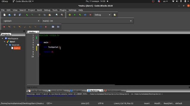 C dasturlash tili 0 dan/1/ Codeblocksga kirish/ Integer o'zgaruvchi turi/ Printf da ishlash. смотреть онлайн