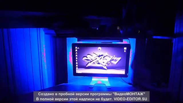Класная LED подсветка монитора своими руками смотреть онлайн