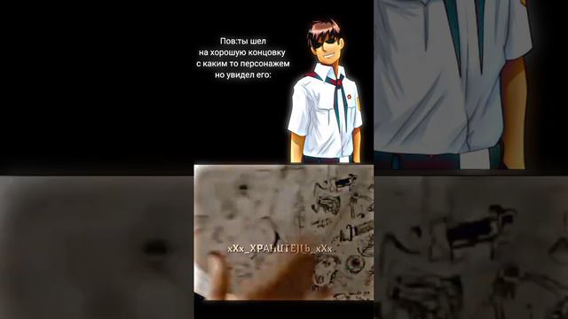 Пионер #бесконечноелето #everlastingsummer #хранитель #лена #эдит #рут смотреть онлайн