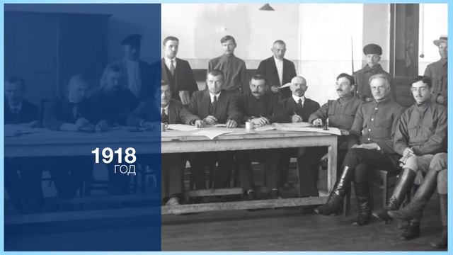 Ролик для Государственной инспекции труда в городе Москве смотреть онлайн