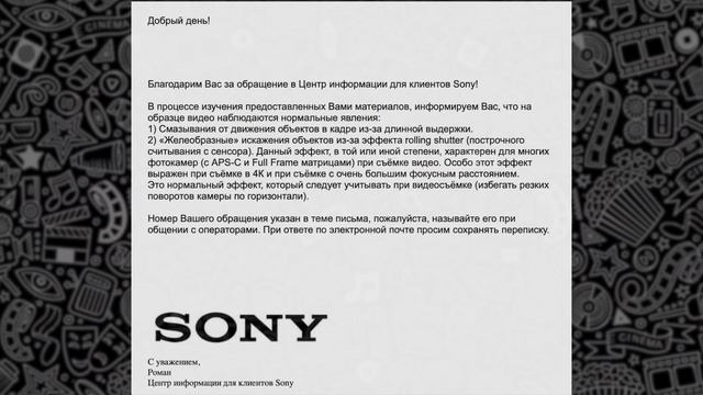 Sony a6400. О чем не говорят в обзорах. смотреть онлайн
