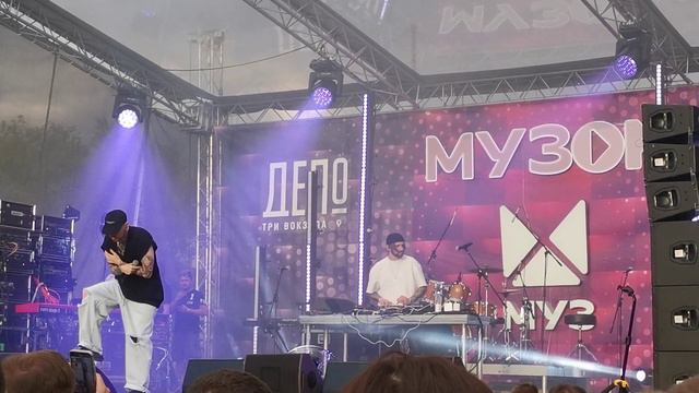 Звонкий - Из окон МузON Fest Депо три вокзала Москва 22 июля 2023 смотреть онлайн