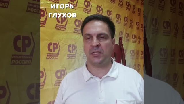 Пенсионный стаж год за полтора смотреть онлайн