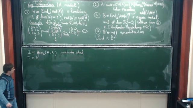 Igor Burban: Non commutative nodal curves and finite dimensional algebras смотреть онлайн