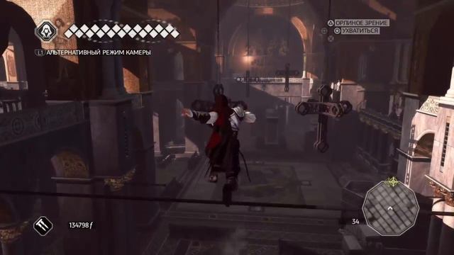 Assassin’s Creed® Эцио Аудиторе Коллекция смотреть онлайн