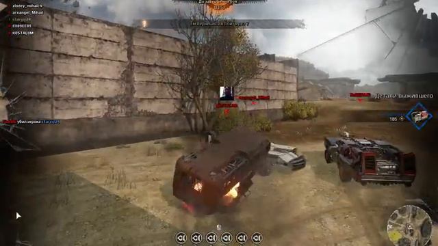 crossout бешенная езда безумных водил!!! смотреть онлайн