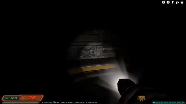 Doom 3. Delta Labs - Level 2b. смотреть онлайн