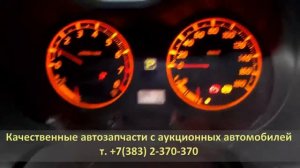 Авторазбор. Контрактный двигатель QG18DE. Запуск, компрессия NISSAN AVENIR W11 (НИССАН АВЕНИР)