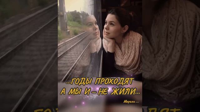 А ведь у жизни нет пути назад... смотреть онлайн