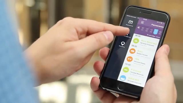 Разработка мобильного приложения для фитнес центра Fitberri смотреть онлайн