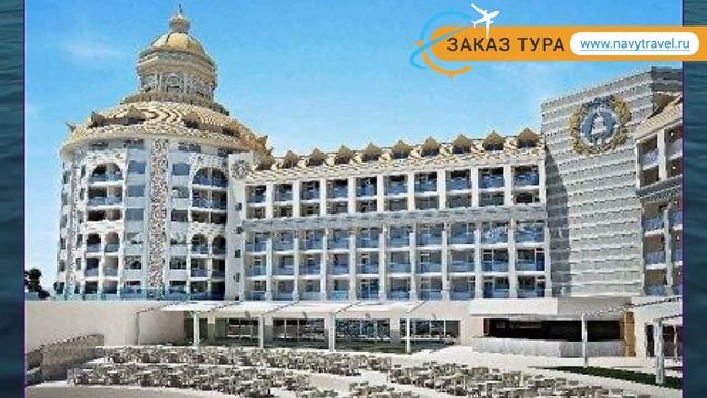 DELPHIN BE GRAND (старое название BOTANIK, RIXOS LARES) 5* обзор смотреть онлайн
