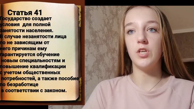 Челендж ко Дню Конституции Республики Беларусь смотреть онлайн